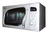 Bork MW IIEI 2623 SI microwave oven, microwave oven Bork MW IIEI 2623 SI, Bork MW IIEI 2623 SI price, Bork MW IIEI 2623 SI specs, Bork MW IIEI 2623 SI reviews, Bork MW IIEI 2623 SI specifications, Bork MW IIEI 2623 SI