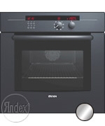 Bosch HBN4650 wall oven, Bosch HBN4650 built in oven, Bosch HBN4650 price, Bosch HBN4650 specs, Bosch HBN4650 reviews, Bosch HBN4650 specifications, Bosch HBN4650