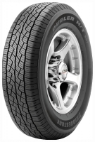 tire Bridgestone, tire Bridgestone Dueler H/T D687 225/65 R17 101H, Bridgestone tire, Bridgestone Dueler H/T D687 225/65 R17 101H tire, tires Bridgestone, Bridgestone tires, tires Bridgestone Dueler H/T D687 225/65 R17 101H, Bridgestone Dueler H/T D687 225/65 R17 101H specifications, Bridgestone Dueler H/T D687 225/65 R17 101H, Bridgestone Dueler H/T D687 225/65 R17 101H tires, Bridgestone Dueler H/T D687 225/65 R17 101H specification, Bridgestone Dueler H/T D687 225/65 R17 101H tyre