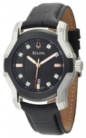 Bulova 98D117 watch, watch Bulova 98D117, Bulova 98D117 price, Bulova 98D117 specs, Bulova 98D117 reviews, Bulova 98D117 specifications, Bulova 98D117