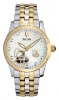Bulova 98P123 watch, watch Bulova 98P123, Bulova 98P123 price, Bulova 98P123 specs, Bulova 98P123 reviews, Bulova 98P123 specifications, Bulova 98P123
