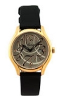 Buran B38-228-9-124-0 watch, watch Buran B38-228-9-124-0, Buran B38-228-9-124-0 price, Buran B38-228-9-124-0 specs, Buran B38-228-9-124-0 reviews, Buran B38-228-9-124-0 specifications, Buran B38-228-9-124-0