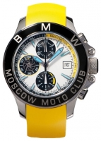 Buran B50-103-1-517-2 watch, watch Buran B50-103-1-517-2, Buran B50-103-1-517-2 price, Buran B50-103-1-517-2 specs, Buran B50-103-1-517-2 reviews, Buran B50-103-1-517-2 specifications, Buran B50-103-1-517-2