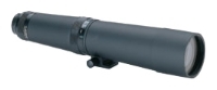 Bushnell Natureview 15-17.7 