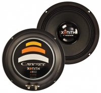 Cadence XM68, Cadence XM68 car audio, Cadence XM68 car speakers, Cadence XM68 specs, Cadence XM68 reviews, Cadence car audio, Cadence car speakers