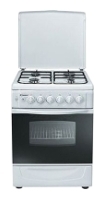 Candy CCG 6102 SW reviews, Candy CCG 6102 SW price, Candy CCG 6102 SW specs, Candy CCG 6102 SW specifications, Candy CCG 6102 SW buy, Candy CCG 6102 SW features, Candy CCG 6102 SW Kitchen stove
