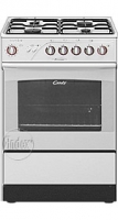 Candy CCS 5540 R reviews, Candy CCS 5540 R price, Candy CCS 5540 R specs, Candy CCS 5540 R specifications, Candy CCS 5540 R buy, Candy CCS 5540 R features, Candy CCS 5540 R Kitchen stove