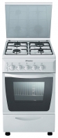 Candy CGG 5610 BW reviews, Candy CGG 5610 BW price, Candy CGG 5610 BW specs, Candy CGG 5610 BW specifications, Candy CGG 5610 BW buy, Candy CGG 5610 BW features, Candy CGG 5610 BW Kitchen stove