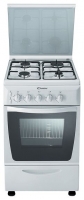 Candy CGG 5620 BW reviews, Candy CGG 5620 BW price, Candy CGG 5620 BW specs, Candy CGG 5620 BW specifications, Candy CGG 5620 BW buy, Candy CGG 5620 BW features, Candy CGG 5620 BW Kitchen stove
