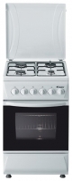 Candy CGG 5630 JW reviews, Candy CGG 5630 JW price, Candy CGG 5630 JW specs, Candy CGG 5630 JW specifications, Candy CGG 5630 JW buy, Candy CGG 5630 JW features, Candy CGG 5630 JW Kitchen stove