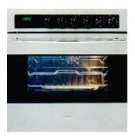 Candy CI 5412/3 X wall oven, Candy CI 5412/3 X built in oven, Candy CI 5412/3 X price, Candy CI 5412/3 X specs, Candy CI 5412/3 X reviews, Candy CI 5412/3 X specifications, Candy CI 5412/3 X