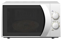Candy CMG 2071 M microwave oven, microwave oven Candy CMG 2071 M, Candy CMG 2071 M price, Candy CMG 2071 M specs, Candy CMG 2071 M reviews, Candy CMG 2071 M specifications, Candy CMG 2071 M