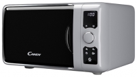 Candy EGO G25 DCS microwave oven, microwave oven Candy EGO G25 DCS, Candy EGO G25 DCS price, Candy EGO G25 DCS specs, Candy EGO G25 DCS reviews, Candy EGO G25 DCS specifications, Candy EGO G25 DCS