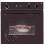 Candy FG 106N wall oven, Candy FG 106N built in oven, Candy FG 106N price, Candy FG 106N specs, Candy FG 106N reviews, Candy FG 106N specifications, Candy FG 106N