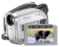 Canon DC21 digital camcorder, Canon DC21 camcorder, Canon DC21 video camera, Canon DC21 specs, Canon DC21 reviews, Canon DC21 specifications, Canon DC21