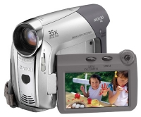 Canon MD130 digital camcorder, Canon MD130 camcorder, Canon MD130 video camera, Canon MD130 specs, Canon MD130 reviews, Canon MD130 specifications, Canon MD130