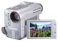 Canon MVX1S digital camcorder, Canon MVX1S camcorder, Canon MVX1S video camera, Canon MVX1S specs, Canon MVX1S reviews, Canon MVX1S specifications, Canon MVX1S