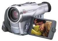 Canon MVX200 digital camcorder, Canon MVX200 camcorder, Canon MVX200 video camera, Canon MVX200 specs, Canon MVX200 reviews, Canon MVX200 specifications, Canon MVX200