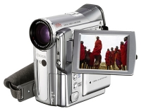 Canon MVX30i digital camcorder, Canon MVX30i camcorder, Canon MVX30i video camera, Canon MVX30i specs, Canon MVX30i reviews, Canon MVX30i specifications, Canon MVX30i
