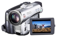 Canon MVX40 digital camcorder, Canon MVX40 camcorder, Canon MVX40 video camera, Canon MVX40 specs, Canon MVX40 reviews, Canon MVX40 specifications, Canon MVX40