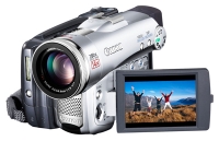 Canon MVX45i digital camcorder, Canon MVX45i camcorder, Canon MVX45i video camera, Canon MVX45i specs, Canon MVX45i reviews, Canon MVX45i specifications, Canon MVX45i
