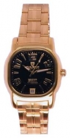 Cardi 82801-42-8 watch, watch Cardi 82801-42-8, Cardi 82801-42-8 price, Cardi 82801-42-8 specs, Cardi 82801-42-8 reviews, Cardi 82801-42-8 specifications, Cardi 82801-42-8