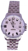Cardi 85101-12-1 watch, watch Cardi 85101-12-1, Cardi 85101-12-1 price, Cardi 85101-12-1 specs, Cardi 85101-12-1 reviews, Cardi 85101-12-1 specifications, Cardi 85101-12-1