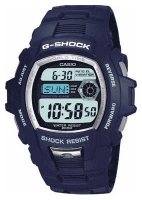 Casio G-7510-2V watch, watch Casio G-7510-2V, Casio G-7510-2V price, Casio G-7510-2V specs, Casio G-7510-2V reviews, Casio G-7510-2V specifications, Casio G-7510-2V