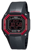 Casio GW-056E-4V watch, watch Casio GW-056E-4V, Casio GW-056E-4V price, Casio GW-056E-4V specs, Casio GW-056E-4V reviews, Casio GW-056E-4V specifications, Casio GW-056E-4V