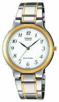Casio MTP-1131G-7B watch, watch Casio MTP-1131G-7B, Casio MTP-1131G-7B price, Casio MTP-1131G-7B specs, Casio MTP-1131G-7B reviews, Casio MTP-1131G-7B specifications, Casio MTP-1131G-7B
