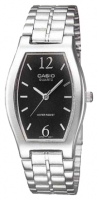 Casio MTP-1254D-1A watch, watch Casio MTP-1254D-1A, Casio MTP-1254D-1A price, Casio MTP-1254D-1A specs, Casio MTP-1254D-1A reviews, Casio MTP-1254D-1A specifications, Casio MTP-1254D-1A