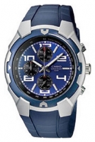 Casio MTR-501-2A watch, watch Casio MTR-501-2A, Casio MTR-501-2A price, Casio MTR-501-2A specs, Casio MTR-501-2A reviews, Casio MTR-501-2A specifications, Casio MTR-501-2A