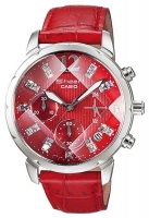 Casio SHN-5010L-4A watch, watch Casio SHN-5010L-4A, Casio SHN-5010L-4A price, Casio SHN-5010L-4A specs, Casio SHN-5010L-4A reviews, Casio SHN-5010L-4A specifications, Casio SHN-5010L-4A