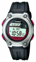 Casio W-211-1B watch, watch Casio W-211-1B, Casio W-211-1B price, Casio W-211-1B specs, Casio W-211-1B reviews, Casio W-211-1B specifications, Casio W-211-1B