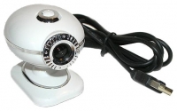 web cameras CBR, web cameras CBR I-PC-12A, CBR web cameras, CBR I-PC-12A web cameras, webcams CBR, CBR webcams, webcam CBR I-PC-12A, CBR I-PC-12A specifications, CBR I-PC-12A