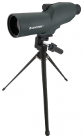Celestron 15-forty five to fifty Zoom Refractor reviews, Celestron 15-forty five to fifty Zoom Refractor price, Celestron 15-forty five to fifty Zoom Refractor specs, Celestron 15-forty five to fifty Zoom Refractor specifications, Celestron 15-forty five to fifty Zoom Refractor buy, Celestron 15-forty five to fifty Zoom Refractor features, Celestron 15-forty five to fifty Zoom Refractor Binoculars