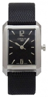 Cerruti 1881 CRB023A222B watch, watch Cerruti 1881 CRB023A222B, Cerruti 1881 CRB023A222B price, Cerruti 1881 CRB023A222B specs, Cerruti 1881 CRB023A222B reviews, Cerruti 1881 CRB023A222B specifications, Cerruti 1881 CRB023A222B