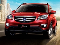 car Changan, car Changan CS35 Crossover (1 generation) 1.6 MT, Changan car, Changan CS35 Crossover (1 generation) 1.6 MT car, cars Changan, Changan cars, cars Changan CS35 Crossover (1 generation) 1.6 MT, Changan CS35 Crossover (1 generation) 1.6 MT specifications, Changan CS35 Crossover (1 generation) 1.6 MT, Changan CS35 Crossover (1 generation) 1.6 MT cars, Changan CS35 Crossover (1 generation) 1.6 MT specification