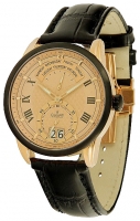 Charmex CH2147 watch, watch Charmex CH2147, Charmex CH2147 price, Charmex CH2147 specs, Charmex CH2147 reviews, Charmex CH2147 specifications, Charmex CH2147