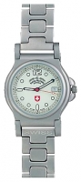 Charmex SM1470 watch, watch Charmex SM1470, Charmex SM1470 price, Charmex SM1470 specs, Charmex SM1470 reviews, Charmex SM1470 specifications, Charmex SM1470