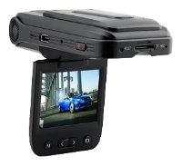 dash cam Chelong, dash cam Chelong CL-1087DV-D, Chelong dash cam, Chelong CL-1087DV-D dash cam, dashcam Chelong, Chelong dashcam, dashcam Chelong CL-1087DV-D, Chelong CL-1087DV-D specifications, Chelong CL-1087DV-D, Chelong CL-1087DV-D dashcam, Chelong CL-1087DV-D specs, Chelong CL-1087DV-D reviews