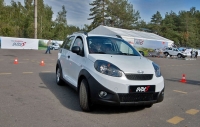 Chery IndiS Hatchback (1 generation) 1.3 MT (83hp) IN12B (2012) photo, Chery IndiS Hatchback (1 generation) 1.3 MT (83hp) IN12B (2012) photos, Chery IndiS Hatchback (1 generation) 1.3 MT (83hp) IN12B (2012) picture, Chery IndiS Hatchback (1 generation) 1.3 MT (83hp) IN12B (2012) pictures, Chery photos, Chery pictures, image Chery, Chery images