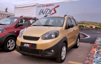 Chery IndiS Hatchback (1 generation) 1.3 MT (83hp) IN12B (2012) photo, Chery IndiS Hatchback (1 generation) 1.3 MT (83hp) IN12B (2012) photos, Chery IndiS Hatchback (1 generation) 1.3 MT (83hp) IN12B (2012) picture, Chery IndiS Hatchback (1 generation) 1.3 MT (83hp) IN12B (2012) pictures, Chery photos, Chery pictures, image Chery, Chery images