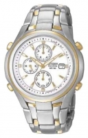 Citizen AP2554-57A watch, watch Citizen AP2554-57A, Citizen AP2554-57A price, Citizen AP2554-57A specs, Citizen AP2554-57A reviews, Citizen AP2554-57A specifications, Citizen AP2554-57A