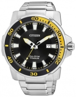 Citizen AW1226-58E watch, watch Citizen AW1226-58E, Citizen AW1226-58E price, Citizen AW1226-58E specs, Citizen AW1226-58E reviews, Citizen AW1226-58E specifications, Citizen AW1226-58E