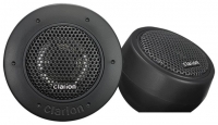 Clarion SRE211H, Clarion SRE211H car audio, Clarion SRE211H car speakers, Clarion SRE211H specs, Clarion SRE211H reviews, Clarion car audio, Clarion car speakers