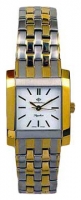 Continental 2256-247 watch, watch Continental 2256-247, Continental 2256-247 price, Continental 2256-247 specs, Continental 2256-247 reviews, Continental 2256-247 specifications, Continental 2256-247