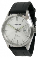 Copha BXLSRUS22 watch, watch Copha BXLSRUS22, Copha BXLSRUS22 price, Copha BXLSRUS22 specs, Copha BXLSRUS22 reviews, Copha BXLSRUS22 specifications, Copha BXLSRUS22