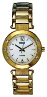 Cover Co101.PL2M/SW watch, watch Cover Co101.PL2M/SW, Cover Co101.PL2M/SW price, Cover Co101.PL2M/SW specs, Cover Co101.PL2M/SW reviews, Cover Co101.PL2M/SW specifications, Cover Co101.PL2M/SW