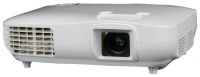 CRE X2000 reviews, CRE X2000 price, CRE X2000 specs, CRE X2000 specifications, CRE X2000 buy, CRE X2000 features, CRE X2000 Video projector